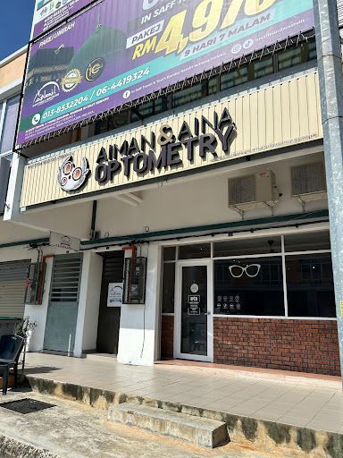 Aiman & Aina Optometry