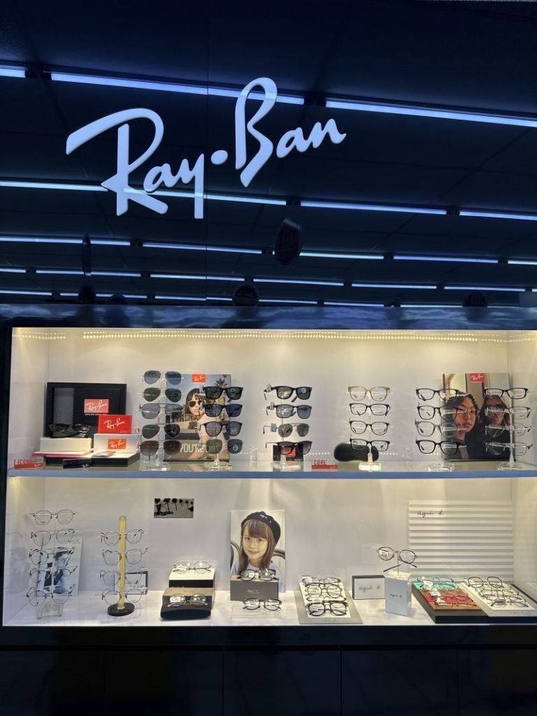 Axis Eyewear Muar Jalan Abdullah